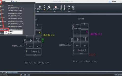 怎么将CAD图纸转为高清JPG、PNG图片格式？